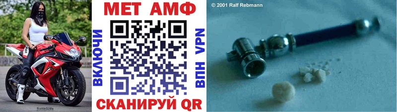 АМФ 97%  закладка  Белоярский 