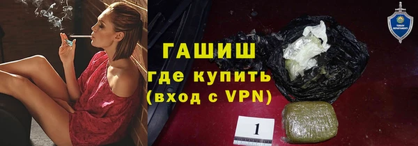 каннабис Баксан