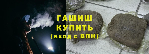 каннабис Баксан