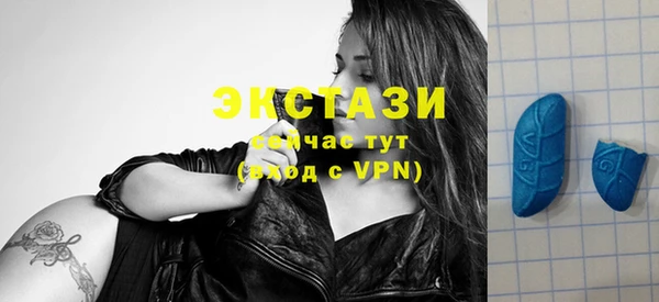 мяу мяу мука Балахна