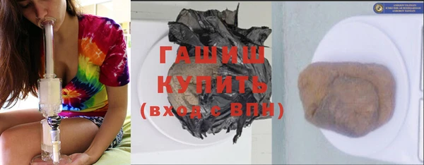 каннабис Баксан