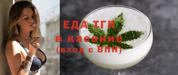 круглые Сафоново