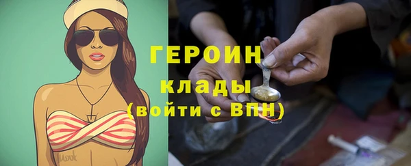 MDMA Балабаново