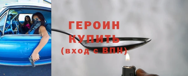 мяу мяу мука Балахна