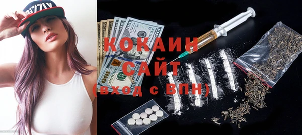 каннабис Баксан