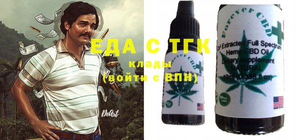 каннабис Баксан