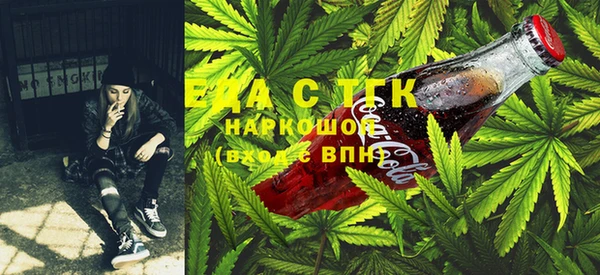 MDMA Балабаново