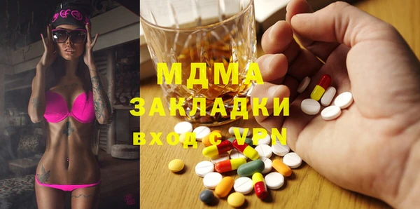 каннабис Баксан