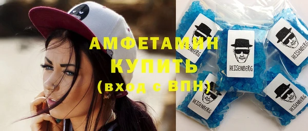 каннабис Баксан