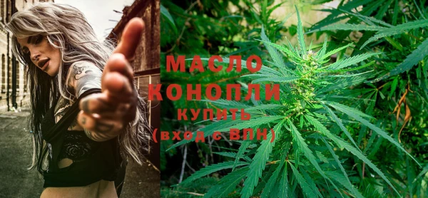 MDMA Балабаново
