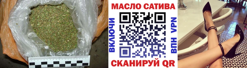 kraken ONION  Белоярский  Дистиллят ТГК жижа 