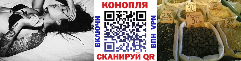 Канабис Ganja Белоярский